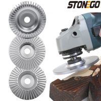 STONEGO Wood Grinding Wheel Angle Grinder Disc Wood Carving Sanding Steel Arc/Flat/Bevel Disc Abrasive Tool Cleaning Tools