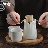 BINCOO ถ้วยกาแฟแบบเรียบง่ายหม้อแบ่งปันเซรามิคสำหรับใช้ในบ้านและที่ทำงาน250มล.