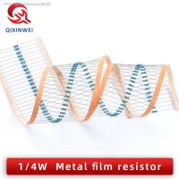 ๑ 100pcs 1/4W resistance 1R 22M 1 Metal film resistor 1/4 100R 220R 1K 1.5K 2.2K 4.7K 10K 22K 47K 100K 100 220 1K5 2K2 4K7 ohm