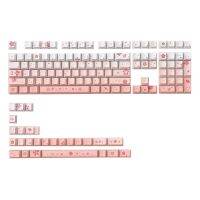 High-Quality  Keycaps - 134 Keys Double Shot Side-lit Backlit Keyset  Thermal Sublimation  Widely for MX Switches