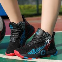 Student blue basketball shoes super handsome friction will ring childrens sneakers breathable flexible non-slip combat boots