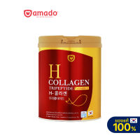 Amado H Collagen - อมาโด้ เอช คอลลาเจน 1 กระป๋อง 200 กรัม