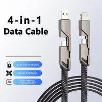 4 In 1 100W ชนิด C ที่ชาร์จไฟรวดเร็ว USB ไปยัง USB C/ไฟสายสำหรับ iPhone 14 13 Pro Max Huawei Xiaomi สายโทรศัพท์มือถือ PD