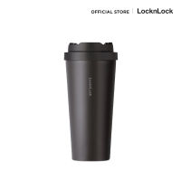 LocknLock แก้วน้ำเก็บอุณหภูมิ Energetic One Touch Tumbler ความจุ 550 ml. รุ่น LHC3249