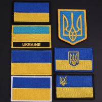 hotx【DT】 Ukrainian Emblem Embroidered Patches for Clothing Iron on Fusible Hook loop Ukraine Flag Shoulder Badges