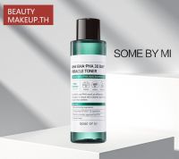 โทนเนอร์ SOME BY MI: AHA-BHA-PHA 30DAYS MIRACLE TONER 150ML.