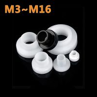 M3M4 M5M6M8 M10M12 M14 M16 Sekrup Nilon Transistor Gasket The Step T-type Plastic Washer Isolation Spacer Screw Thread Protector