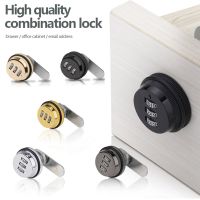 【YF】 Alloy for Furniture Cabinet Door 3 Digit Combination Password Code Drawer Lock Box 20mm Smart Cam