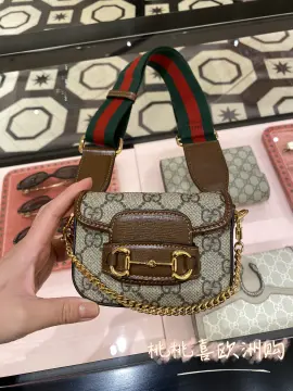 Gucci horsebit bag discount price