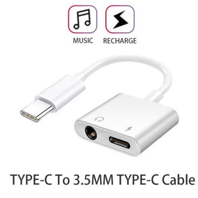 Type-C หัวต่อ Usb C To 3 5Mm Aux อะแดปเตอร์แจ็คหูฟัง Usb แบบคู่สำหรับตัวแยกสัญญาณโทรศัพท์ Type-C