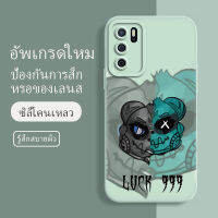 เคสoppo a16 ซอฟท์แวร์แองเจิลอาย กันรอย กันน้ำ ฝาหลังลื่น ปกเต็ม ไม่ติดขอบ ไม่ติดฟิล์มมือถือ การ์ดน่ารัก เคสป้องกันเลนส