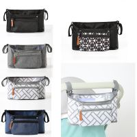 hot！【DT】₪  Baby Stroller Wearproof Diaper Nappy Multi-Pocket Mummy Holder Cup Organizer for Newborn Pram Cart