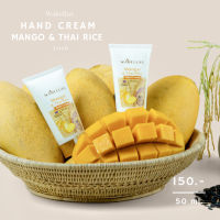 วาเบลล่าซ์ ครีมทามือ สารสกัดจากธรรมชาติ มะม่วงและข้าวไทย - Wabellas Mango &amp; Thai Rice Hand Cream