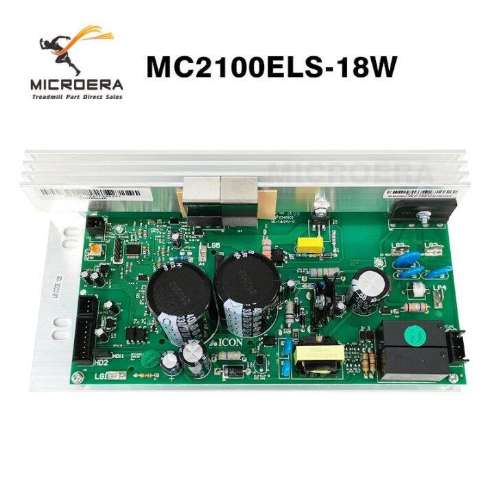 Mc2100els 18w схема