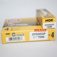 Original-genuine∋☏✹ NGK platinum spark plug ZFR5EGP is suitable for new Bora Golf Lavida POLO Touran Mingrui Hao Rui Jingrui