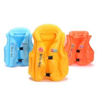 3-10 Age childs inflatable life vest Baby swimming jacket Buoyancy PVC floats kid learn to swim boating safety lifeguard Vest