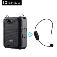 SHIDU 30W Portable IPX6 Waterproof Voice Amplifier with Wireless Microphone Bluetooth Speaker for Teachers Tour Guide M1000 Megaphones