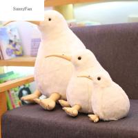 หมอนลายการ์ตูนตกแต่งบ้านน่ารัก SUNNYFAN Kids Toys ตุ๊กตาเด็กนกกีวีเหมือนจริงนกกีวีตุ๊กตานกของเล่นการจำลองของเล่นตุ๊กตาผ้าตุ๊กตานกของเล่นตุ๊กตานกนิวซีแลนด์และตุ๊กตานกของเล่น