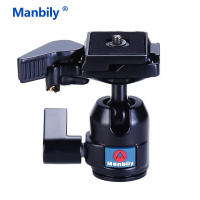 Manbily M10 Professional Tripod Heads Universal Ball Head w Manfrotto 200PL-14 Fast Mounting Plate for Camera Canon Nikon DSLR