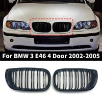 ตะแกรงไตด้านหน้าสีดำเงาเตียงคู่1คู่ตะแกรงสำหรับ BMW E46 3ชุด4D กระจังหน้ารถแข่ง2002-2005