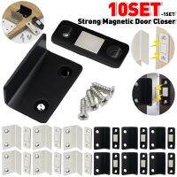 【hot】◈  10-1SET Magnetic Door Stopper Cabinet Catches Latch lock Cupboard Ultra