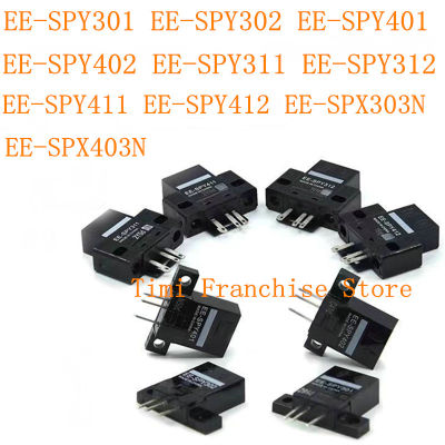 เซ็นเซอร์สวิทช์ตาแมว EE-SP01 EE-SP02 EE-SPY401 EE-SPY402 EE SSP11 EE-SPY411 EE-SPY412 EE-SPX303N EE-SPX403