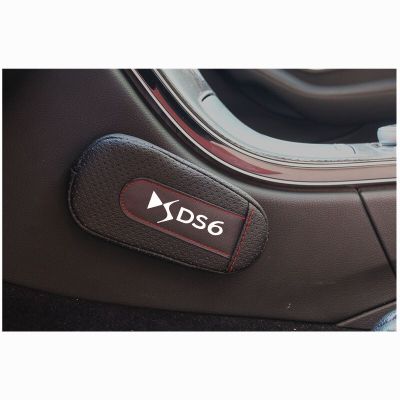 Stylish and comfortable Leg Cushion Knee Pad Armrest pad Interior Car Accessories For Citroen Ds6