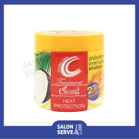 ทรีทเม้นท์ บำรุงผม สูตรฮีท โพรเทคชั่น Caring Double Care Treatment Heat Protection แคริ่ง ดับเบิลแคร์ ทรีทเม้นท์ ฮีท โพรเทคชั่น 500 ml