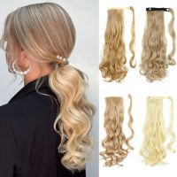 AZQUEEN Synthetic 22Inch Wavy Ponytail Wrap Around Resistant Temperature Wig Extension for