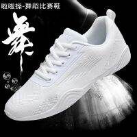 D22 Aerobics shoes Women cheerleading shoes Competitive aerobics shoes Cheerleading shoes Flying woven mens dancing shoes Mesh