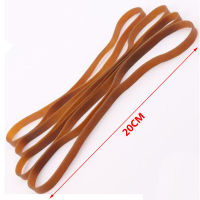 20 Pieces Wide 10mm Brown Rubber Strong Elastic Band Office School Supply Stationery Accessories High Quality 200mm Rubber Bands