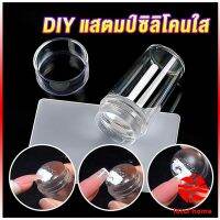 Local home DIY แสตมป์ซิลิโคนใส พร้อมที่ปาดสี แบบพกพา สําหรับตกแต่งเล็บ Nail products