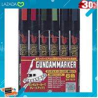 .ของขวัญ Sale!!. GMS108 Gandum Marker Zeon Set (6 Colours Pen) [ Gift เกมฝึกสมอง.เสริมสร้าง ].