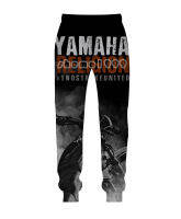 Yamaha Racing Motocross Mens Jogger Sweatpants 09