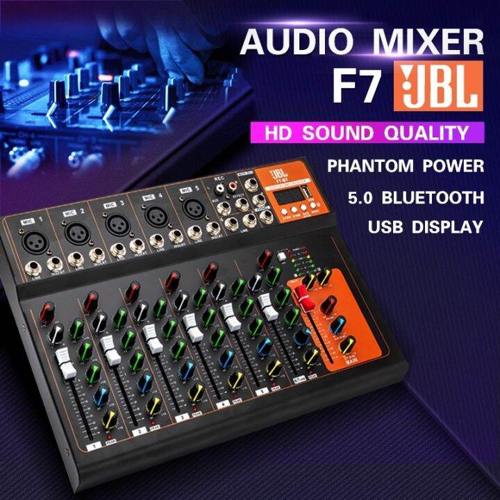 JBL/Yamaha audio mixer 7 channel original/F7USB Bluetooth Sound