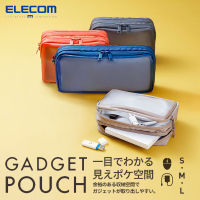 elecom Japan Transparent Bag Digital Storage Bag Visual Portable Headset Bag Data Cable Storage