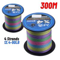 4 Strands 300M Fishing Wire Braided PE Fishing Line 12.4-90LB Multifilament Smooth Fishing Line For Fishing Lure Bait