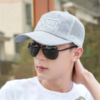 Man hat summer outdoor fishing han edition is prevented bask in summer sun hat breathable baseball cap hat cap