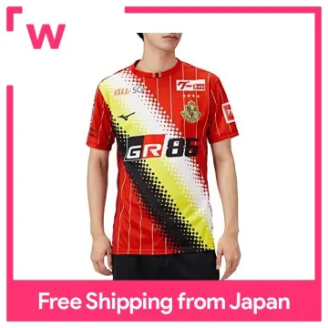 2022 Hokkaido Consadole Sapporo Cheap Soccer Jersey Shirt Uniform Mizuno