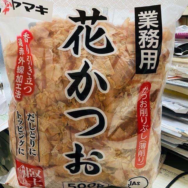 YAMAKI katsuobushi 500g Bonito flakes wholesale price Lazada PH