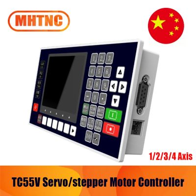 ✁۞ MHTNC 1/2/3/4 Axis TC55V USB Motion controller adjustable speed programmable servo/stepper Controller for Engraving Router