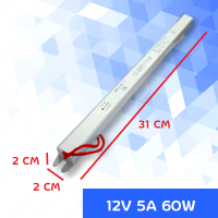 สวิทชิ่ง เพาเวอร์ ซัพพลาย Switching Power Supply (แบบแท่ง) 12V 3A36W,5A60W