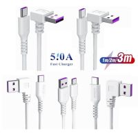 สายเคเบิล5A USB Type C สายชาร์จเร็ววันที่สายเคเบิลต่อโทรศัพท์สายเคเบิลสีขาวแบบทำมุมด้านขวาขึ้น90องศาสำหรับโทรศัพท์มือถือแท็บเล็ต