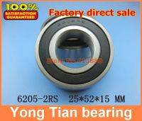 ตลับลูกปืนลูกร่องลึกฝาครอบปิดยางคู่ Bearing1pcs Nbzh 6205-2rs ขนาด25*52*15มม.