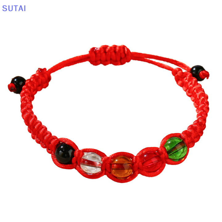 lowest-price-sutai-สร้อยข้อมือถักทำด้วยมือปรับได้ฮวงจุ้ยห้าองค์ประกอบของธรรมชาติสร้อยข้อมือเครื่องประดับของขวัญ