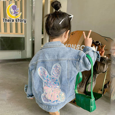 TH Kids Girls Denim Jacket เสื้อแจ็คเก็ตเด็กรุ่นใหม่เวอร์ชั่นเกาหลีของ Big Children S All-Match Coat