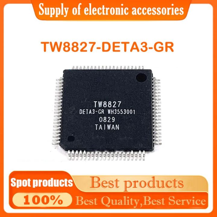 Tw8827-deta3-gr Qfp80 Ic แบบดั้งเดิมใหม่