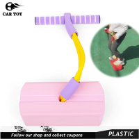 CARTOYS 1PCSFoam Pogo Jumper Deluxe Bungee Boing สำหรับเด็กสนุกและปลอดภัยไม้เท้าโพโกโฟมทนทานและจั๊มเปอร์บันจี้สำหรับเด็กวัย2ของเล่นทารกขึ้นไป