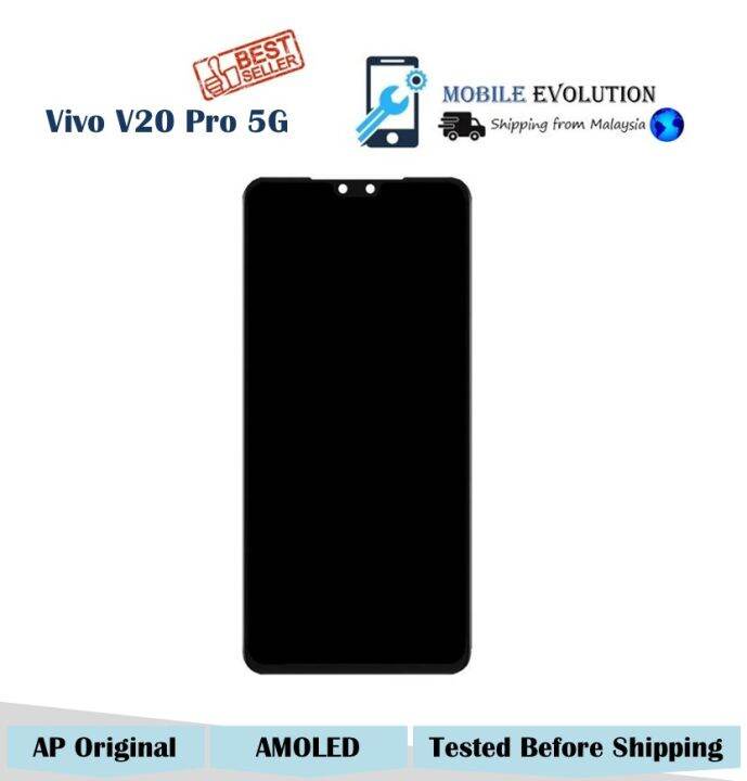 vivo v20 pro 5g lcd