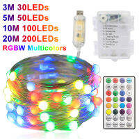 3M 5M 10M 20M RGBW String Lights Remote Color Changing Twinkle Lights Timer Christmas Smart Lighting Fairy Lights Holiday Decor